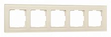 Рамка на 5 постов Werkel Favorit молочный W0051141 в Нижнем Новгороде