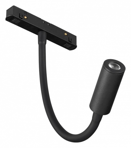 Светильник на штанге Arlight MAG-ORIENT 049562 в Нижнем Новгороде