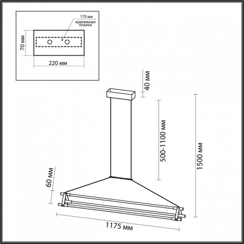 Подвесной светильник Odeon Light Stretto 4394/48L в Йошкар-Оле фото 2