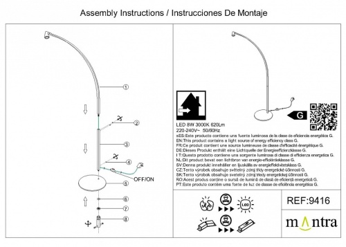 Торшер Mantra Africa 9416 в Нижнем Новгороде фото 4