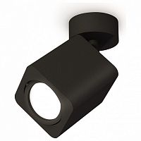 Спот Ambrella Light XM XM7813011 в Нижнем Новгороде