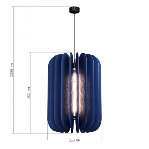 Подвесной светильник ST-Luce Sentito SL3004.433.01 в Нижнем Новгороде фото 2