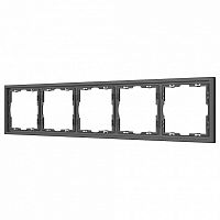 Рамка на 5 постов Arlight FRM 054230 в Нижнем Новгороде