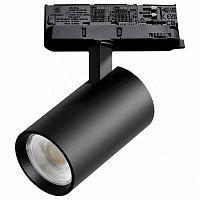 Светильник на штанге Lightstar Alta Base A5147QT в Нижнем Новгороде