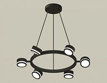 Подвесная люстра Ambrella Light XB XB9193200 в Нижнем Новгороде