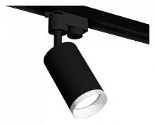 Светильник на штанге Ambrella Light XT XT6323150 в Нижнем Новгороде