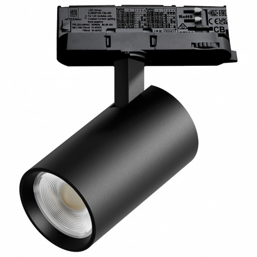 Светильник на штанге Lightstar Alta Base A5147QT в Нижнем Новгороде