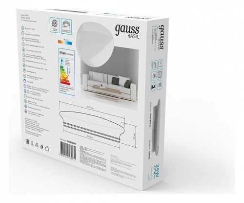 Накладной светильник Gauss Basic Space Stone НПС 995438224 в Нижнем Новгороде фото 3