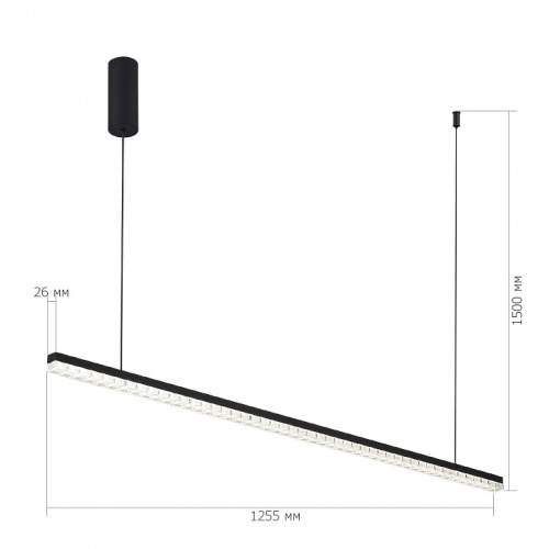 Подвесной светильник ST-Luce EUCLIDICS SL1018.423.01 в Нижнем Новгороде фото 3
