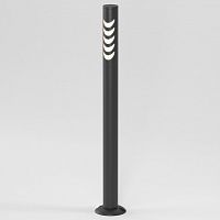 Наземный высокий светильник Elektrostandard Smile 35188/F в Нижнем Новгороде