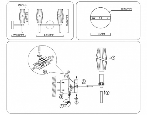 Бра Ambrella Light LH LH55206 в Нижнем Новгороде фото 8