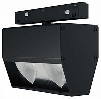 Светильник на штанге ST-Luce SKYLINE 48+ ST1804.446.15 в Нижнем Новгороде