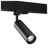 Светильник на штанге ST-Luce TRACE ST692.402.01 в Нижнем Новгороде