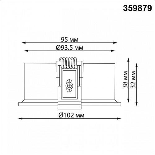 Встраиваемый светильник Novotech WIR 359879 в Нижнем Новгороде фото 3