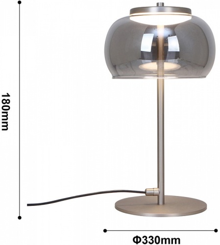Настольная лампа декоративная Favourite Trendig 4376-1T в Иланском фото 3