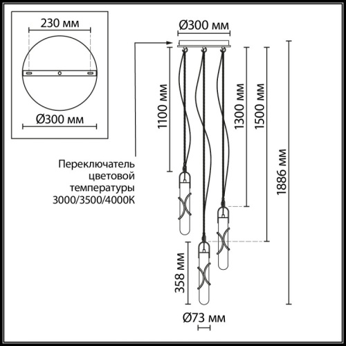 Подвесной светильник Odeon Light L-VISION 6672/10L в Нижнем Новгороде фото 2