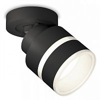 Спот Ambrella Light XM XM8102024 в Нижнем Новгороде