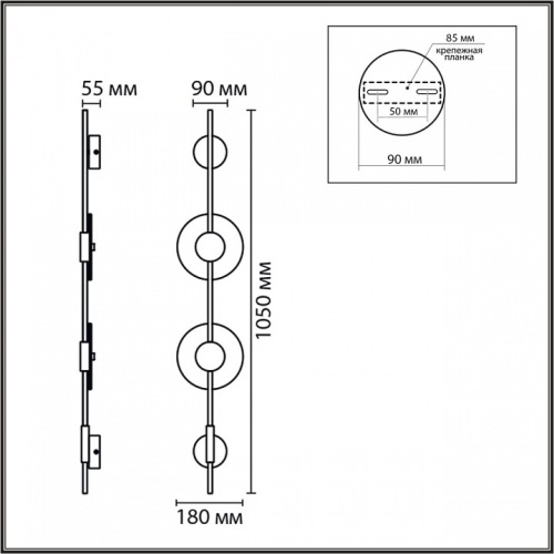 Накладной светильник Lumion LEDIO 8372/16WL в Нижнем Новгороде фото 8