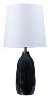 Настольная лампа декоративная Arte Lamp Rukbat A5046LT-1BK в Липецке