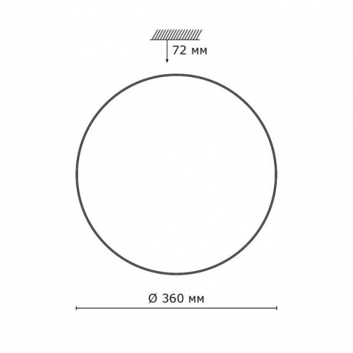 Накладной светильник Sonex ABASI 2052/CLN в Нижнем Новгороде фото 3