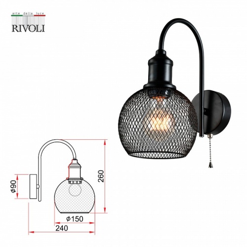 Бра Rivoli Rebeca Б0055034 в Нижнем Новгороде фото 2