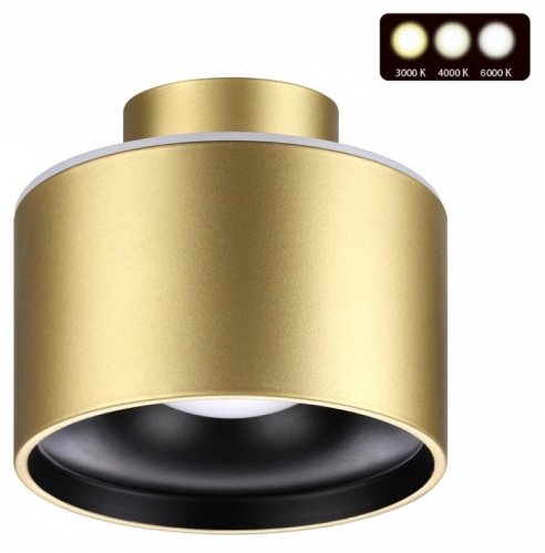 Накладной светильник Novotech Giro 358972 в Нижнем Новгороде фото 4