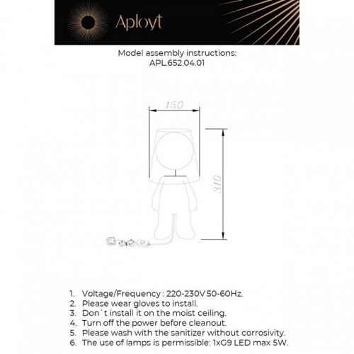 Настольная лампа декоративная Aployt Kosett APL.652.04.01 в Навашино фото 2