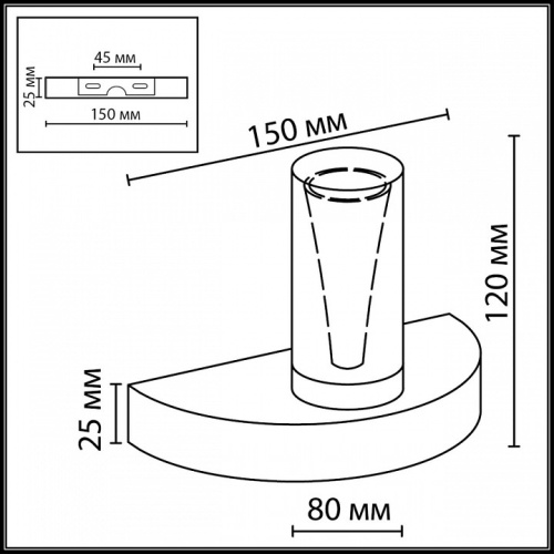 Бра Odeon Light HIGHTECH 7143/5WL в Нижнем Новгороде фото 3
