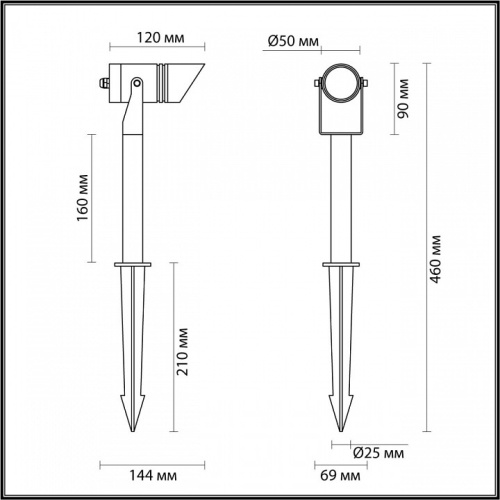 Наземный низкий светильник Odeon Light Stima 6648/6GL3 в Ермолино фото 4