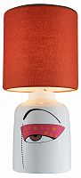 Настольная лампа декоративная Escada Glance 10176/L Red в Соколе