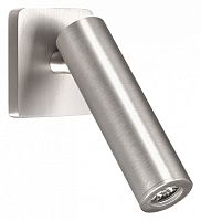 Бра Arlight READER 052944 в Нижнем Новгороде