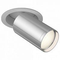 Спот Maytoni Focus S C048CL-1WCH в Нижнем Новгороде