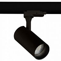 Светильник на штанге ST-Luce BASE ST383.496.10 в Нижнем Новгороде