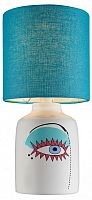 Настольная лампа декоративная Escada Glance 10176/L Blue в Сычевке