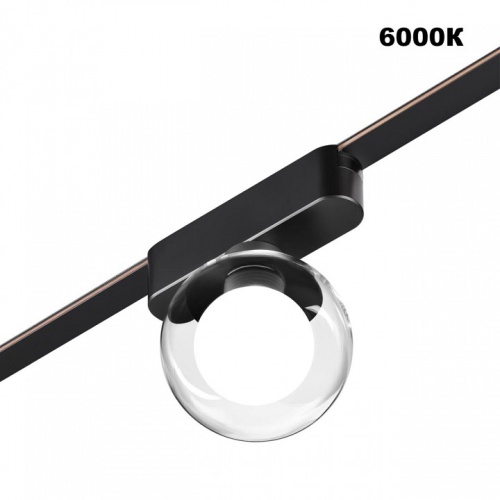 Накладной светильник Novotech Shino 359474 в Нижнем Новгороде фото 3