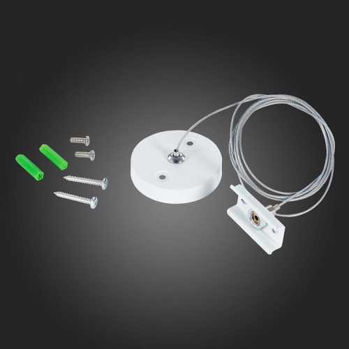 Комплект для подвесного монтажа трека ST-Luce SKYLINE 220 ST015.522.17.1 в Нижнем Новгороде фото 3