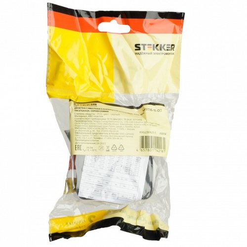 Розетка с заземлением Stekker София 49314 в Нижнем Новгороде фото 8