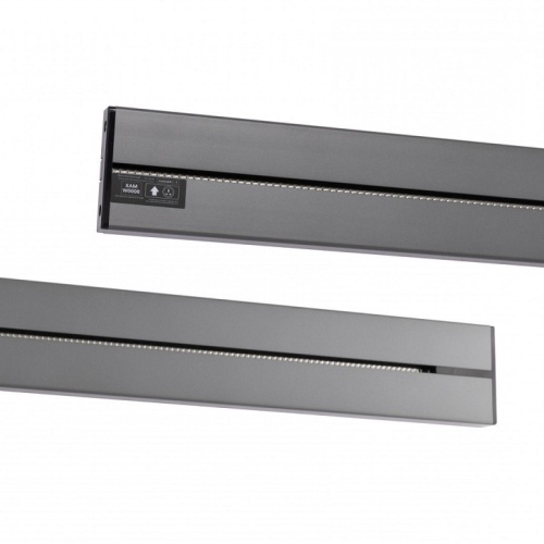 Трек накладной Arte Milano Am-track-sockets-39 392305TO/50 Grey в Нижнем Новгороде