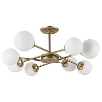 Люстра на штанге Arte Lamp Marco A2703PL-8SG в Тольятти