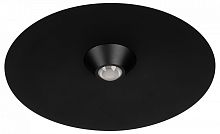 Накладной светильник Arlight MICROCOSM 051778 в Нижнем Новгороде