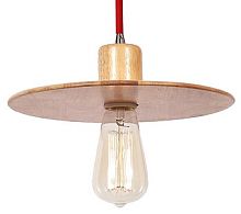 Подвесной светильник Lucia Tucci Natura Natura 187.1 L special edition в Нижнем Новгороде