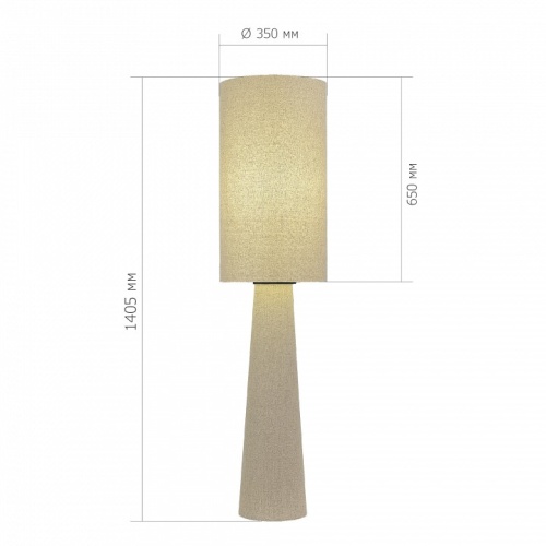 Торшер ST-Luce Jackie SL1354.505.01 в Нижнем Новгороде фото 4