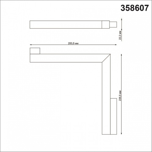 Накладной светильник Novotech Flum 358607 в Ермолино фото 4