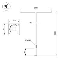 Опора OXOR-STER-T-2000x100x100-L3000-70W Warm3000 (BK, 230V) IP65 (Arlight, Сталь) в Серове