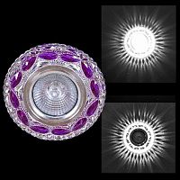 Встраиваемый светильник  00757-9.0-001CN MR16+LED3W CL+PP в Нижнем Новгороде