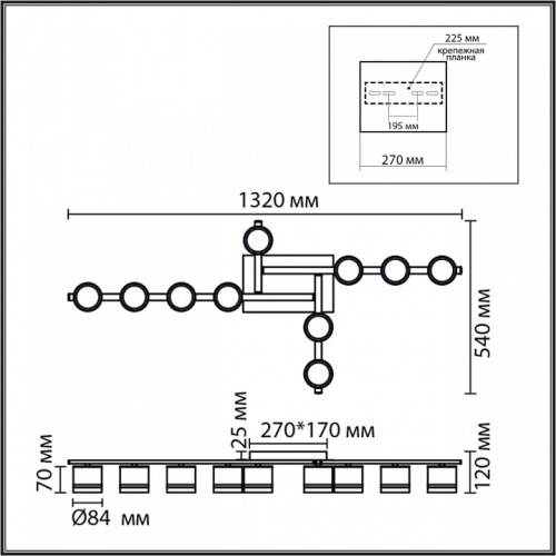 Потолочная люстра Lumion AGNIA 8303/10C в Нижнем Новгороде фото 5