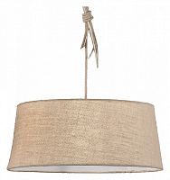 Подвесной светильник Mantra Sabina 6178 в Нижнем Новгороде