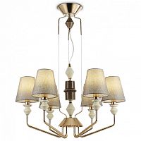 Подвесная люстра Ambrella Light LH LH75401 в Нижнем Новгороде