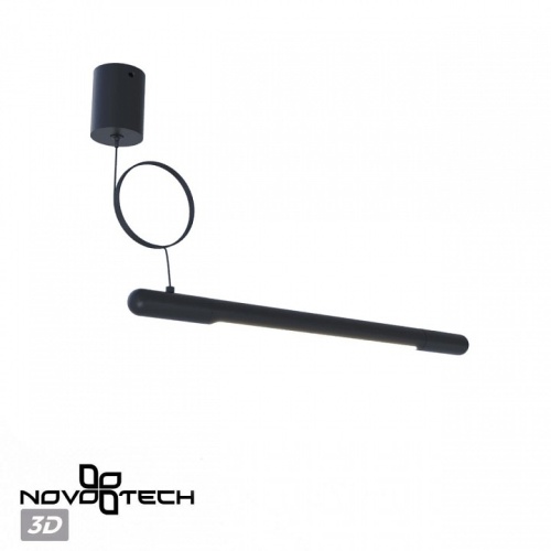 Подвес Novotech Glat 359385 в Сафоново фото 3