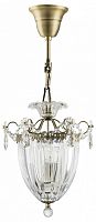 Подвесная люстра Lightstar Schon 790031 в Нижнем Новгороде